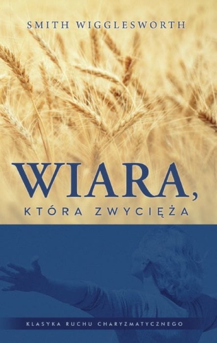 Wiara, która zwycięża.jpg