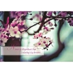 Kartka składana - Niech ci błogosławi Pan