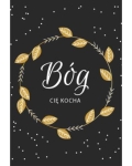 Kartka składana - Bóg cię kocha (złocona)