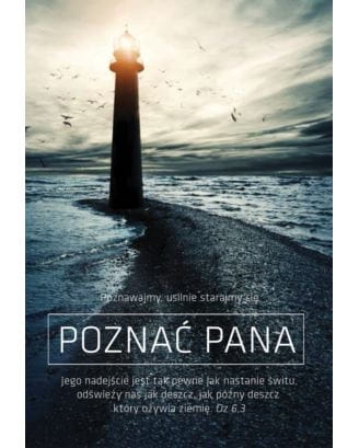 Kartka składana Poznawajmy usilnie.jpg
