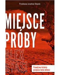 Miejsce próby.jpg