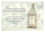 Kartka składana, okolicznościowa. Boże Narodzenie. 4. Łaska, miłosierdzie, pokój od Boga Ojca 