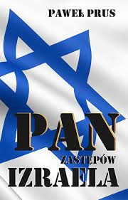 Pan zastępów Izraela.jpg