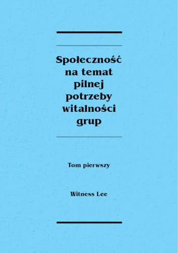 Społeczność na temat pilnej potrzeby...1.jpg