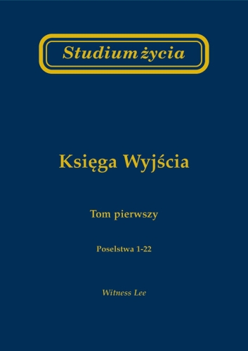 Studium życia, Księga Wyjścia 1.jpg