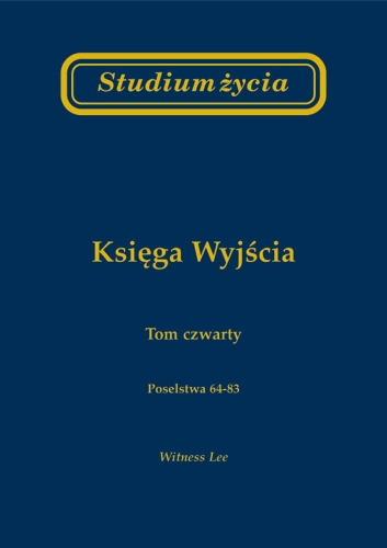 Studium życia, Księga Wyjścia 4.jpg