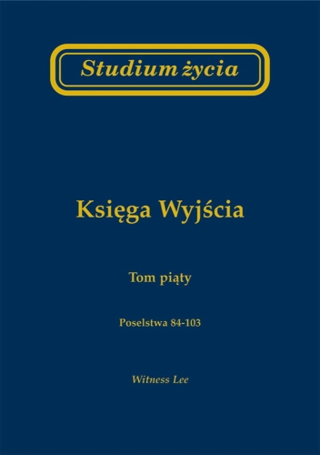 Studium życia, Księga Wyjścia 5.jpg