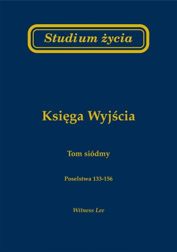 Studium życia, Księga Wyjścia 7.jpg