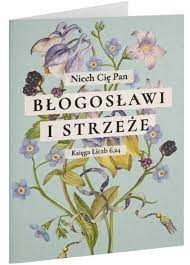 Kartka składana Niech cię Pan błogosławi i strzeże.jpg