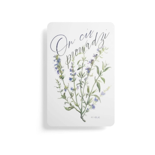 Magnes na lodówkę On cię prowadzi.jpg