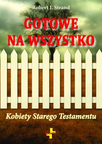 Gotowe na wszystko ST.jpg